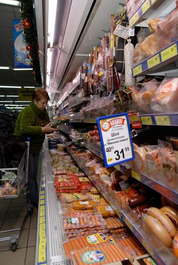 Мировые цены на продовольственные товары постоянно увеличиваются. Фото : The Epoch Times