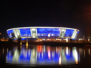 П'ятизірковий стадіон у Донецьку. Фото: donbass-arena.com