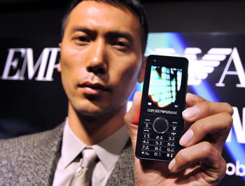 Чи наносить стільниковий телефон шкоду? Фото: KAZUHIRO Nogi/afp/getty Images