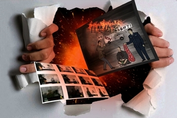 Несподівано відкрили доступ до фільму про сфабрикований китайським режимом акт «самоспалення послідовників Фалуньгун».Фото: The Epoch Times