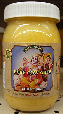 «ДХІ» - індійське пряжене вершкове масло.Фото: www.ru.wikipedia.org