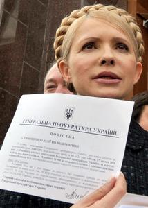 Юлія Тимошенко. Фото: GENYA SAVILOV/Getty Images