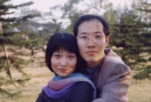 Венцзянь Лян и ее муж. Сестра Вензянь, которая живёт в Ноттинхэме (Великобритания), опасается за безопасность родственников после того, как пару арестовали в Китае по ложному обвинению. Фото: Великая Эпоха