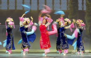 Маньчжурский танец. В китайском языке слово «музыка» содержит иероглиф «медицина». В древности музыку использовали в лечебных целях и для сохранения хорошего здоровья. Об этом можно узнать на сайте труппы «Божественное искусство», который знакомит пользов