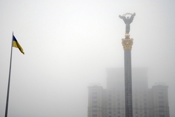 Фото: Володимир Бородін/The Epoch Times Україна