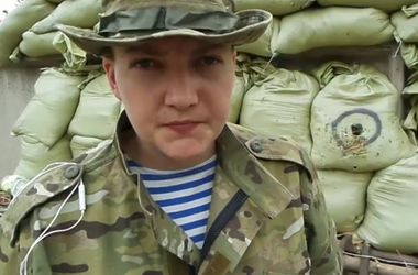 Надія Савченко. Кадр з відео на YouTube