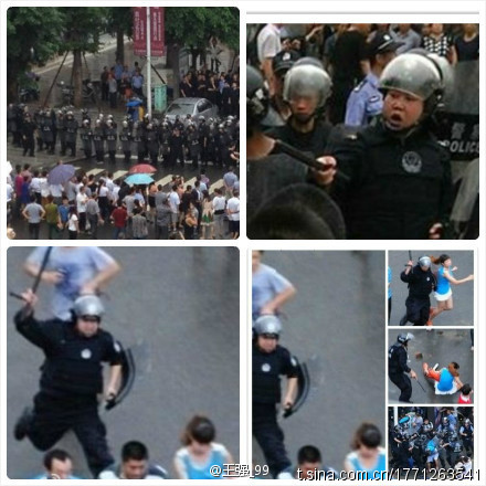 Протести на південному заході Китаю. Фото: Weibo.com