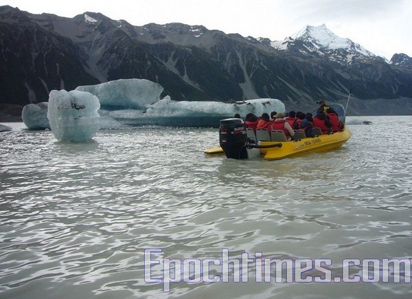 Фото: The Epoch Times