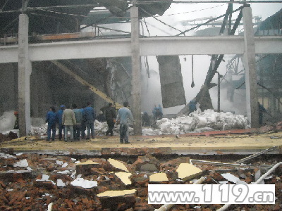 Фото з місця події. Вибух на заводі в провінції Хебей. 24 лютого 2010 р. Фото з epochtimes.com 