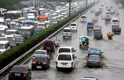 Фото: China Photos/getty Images 