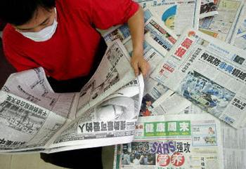 Міжнародна організація «Репортери без кордонів» опублікувала черговий рейтинг свободи преси у світі, в якому Китай посів 167-е місце з 173-х. Фото: AFP