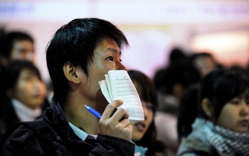 Молодые китайцы с недоверием относятся к правительству. Фото: AFP/AFP/Getty Images