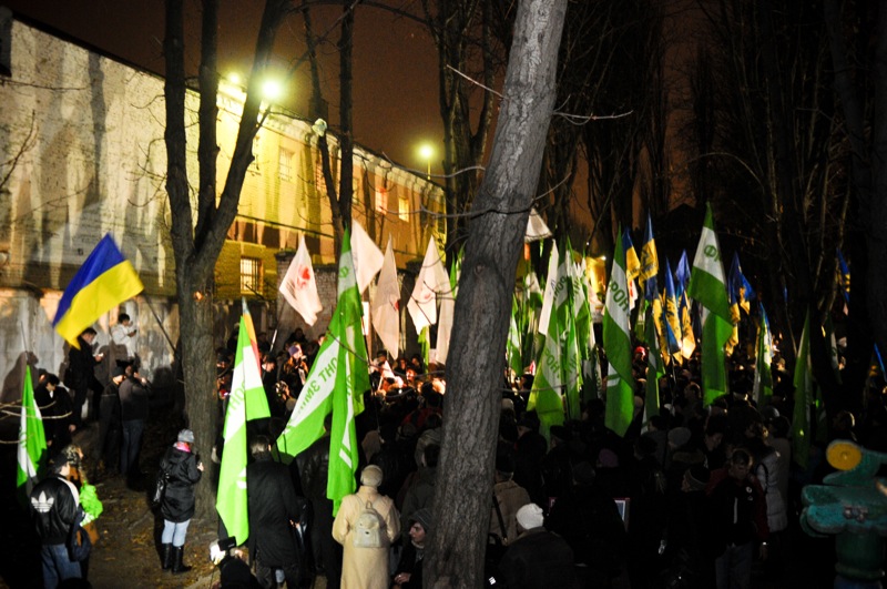 Митинг оппозиции возле Лукьяновского СИЗО в день годовщины Оранжевой революции 22 ноября. Фото: Владимир Бородин/The Epoch Times Украина