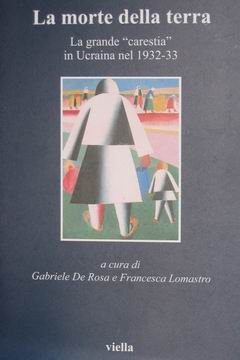 Книга «Смерть Землі. Голодомор в Україні 1932-1933 років»