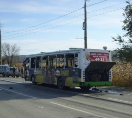 Автобус, в якому прогримів вибух. Фото: mchs.gov.ru