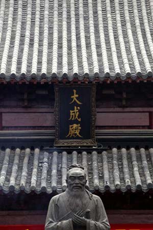 Храм Конфуція у м. Нанкін. Фото: Getty Images