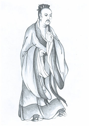 Император Яо (2356-2255 г.г. до н.э.). Иллюстрация: Еюань Фэн/The Epoch Times