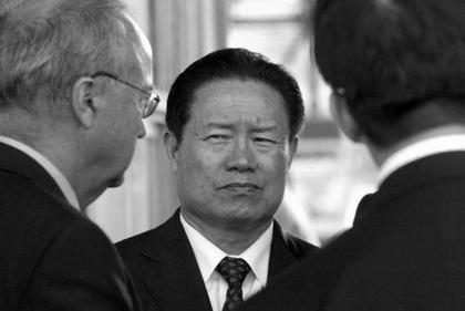 Чжоу Юнкан - колишній міністр безпеки КНР, що бере активну участь у репресіях послідовників Фалуньгун. Фото з epochtimes.com