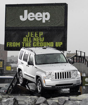 В Нью-Йорке представили обновленный Jeep Liberty. Фото: STAN HONDA/AFP/Getty Images