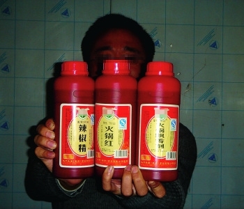 Три основные химические добавки для китайского самовара. Фото с epochtimes.com