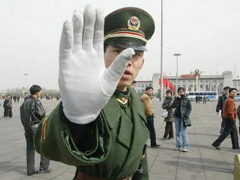 В связи с ежегодной сессией ВСНП в Китае усиливается пропаганда в СМИ. Фото: AFP