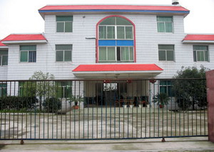 Здание «чёрной тюрьмы» в районе Гаосин г.Ченду провинции Сычуань, в которой была заключена Ян Бэйчун: Фото The Epoch Times
