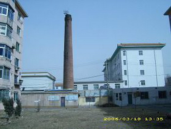Котельня Центру інтегрованої китайської і західної медицини лікування тромбозу Ляонін. Фото: з minghui.org 