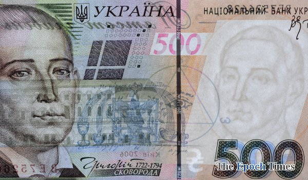 За підсумками 2012 року Світовий банк (СБ) погіршив прогноз дефіциту бюджету України. Фото: EpochTimes.com.ua