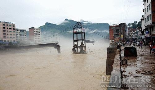 Повені в провінції Сичуань. Липень 2009 року. Фото з epochtimes.com