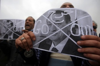 Швейцарія повідомила про мільйонні рахунки Мубарака. Фото: AHMAD AL-RUBAYE/Getty Images 