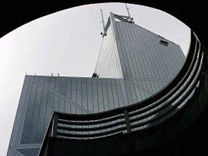 Банк Китаю в Гонконгу. Фото: AFP/Getty Images