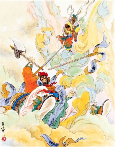 Подорож на Захід: Сунь Укун влаштовує переполох у небесних чертогах, за що згодом Будда ув'язнює його під гору П'яти стихій на п'ять століть.
