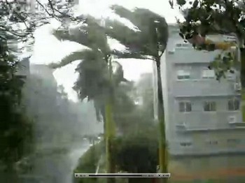 На Китай обрушился тайфун «Чантху». Фото с epochtimes.com