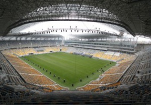 Арена Львов. Фото: dailylviv.com Арена Львов
