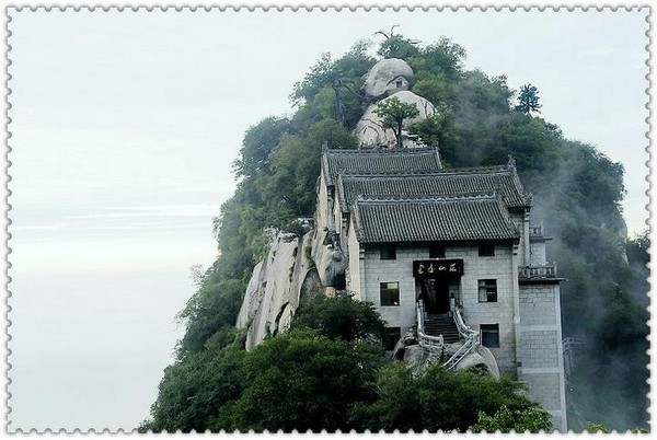 Гори Хуашань. Фото з secretchina.com 