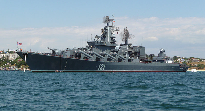 Гвардійський ракетний крейсер «Москва». Фото: George Chernilevsky/commons.wikimedia.org