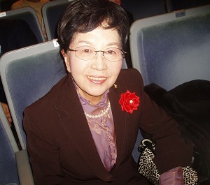 Пані Чуань Цзін