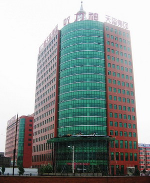 Главный офис компании «Илишен» в г. Шенчжен провинции Ляонин. Фото: epochtimes.com