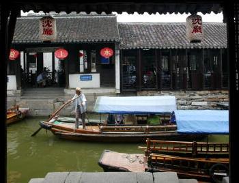 В Китае постепенно умирает традиционная культура. Фото: China Photos/Getty Images