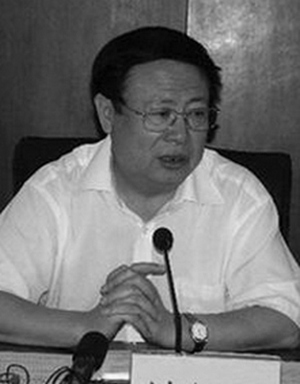 Китайський корупціонер, колишній секретар міськкому партії і мер міста Лохе провінції Хенань, Лю Бінван. Фото: chinanews.com.cn