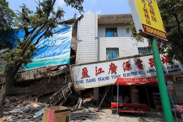 После землетрясения в провинции Юньнань. Март 2011 года. Фото: AFP
