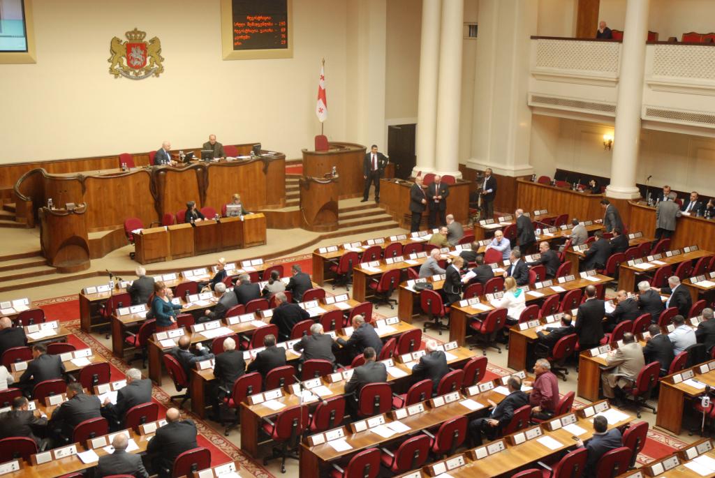 Парламент Грузії. Фото: parliament.ge