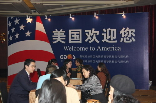 Масова еміграція китайців поступово поширюється від великих бізнесменів до середніх і дрібних. Фото з epochtimes.com
