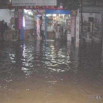 Наводнение в провинции Хунань. 2 июля 2009 год. Фото с epochtimes.com