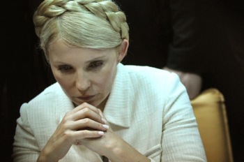 Екс прем'єр-міністр Юлія Тимошенко. Фото: Володимир Бородін/Велика Епоха