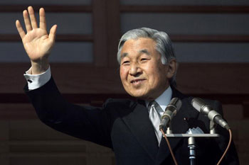 «Я обеспокоен, так как в конце года, вероятно, у многих людей тяжёлое экономическое положение», - говорит Император Акихито. Фото: Getty Images