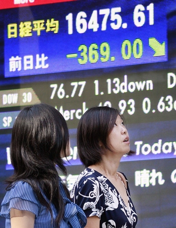 У китайцев очень низкая степень доверия информации своего правительства. Фото: AFP