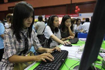Доступное в КНР пространство Интернета становится всё меньше. Фото: Getty Images