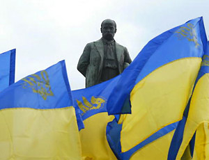 22 січня українці святкуватимуть День Соборності України. Фото: SERGEI SUPINSKY/AFP/Getty Images