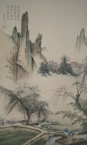 Китайский пейзаж. Живопись в традиционном китайском стиле Шарлоты Кюнерт. Фото: Nils Khnert